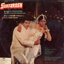 Sarfarosh Soundtrack (Various Artists, Anand Bakshi, Laxmikant Pyarelal) - CD Back cover