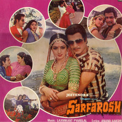 Sarfarosh Soundtrack (Various Artists, Anand Bakshi, Laxmikant Pyarelal) - CD cover