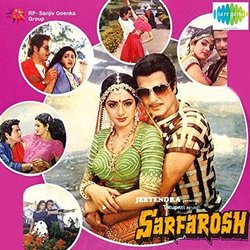 Sarfarosh Soundtrack (Various Artists, Anand Bakshi, Laxmikant Pyarelal) - CD cover