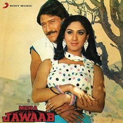 Mera Jawaab Soundtrack (Santosh Anand, Anuradha Paudwal, Laxmikant Pyarelal, Manhar Udhas) - CD cover