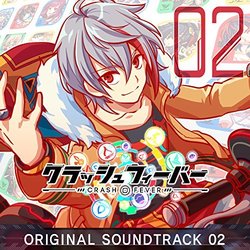 Crash Fever Soundtrack (Ginkiha , Hiroyoshi Kato) - CD-Cover