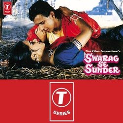 Swarag Se Sunder Soundtrack (Anand Bakshi, Asha Bhosle, Kishore Kumar, Lata Mangeshkar, Laxmikant Pyarelal) - CD cover