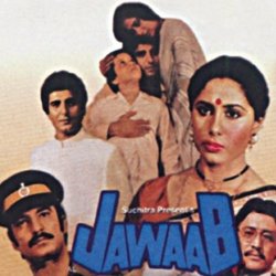Jawaab Soundtrack (Anand Bakshi, Anuradha Paudwal, Laxmikant Pyarelal, Manhar Udhas, Pankaj Udhas) - CD cover