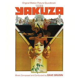 The Yakuza Soundtrack (Dave Grusin) - CD cover