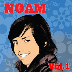 40 Succs en Or, Vol.1 声带 (Various Artists, Noam Kaniel) - CD封面