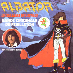 Albator le Corsaire de l'Espace サウンドトラック (Eric Charden) - CDカバー