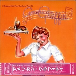 American Graffiti Soundtrack (Various Artists) - CD-Cover