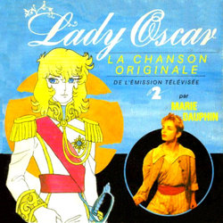 Lady Oscar Soundtrack (Marie Dauphin) - CD cover