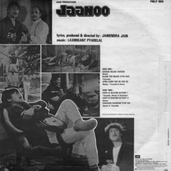 Jaanoo Soundtrack (Jainendra Jain, Anuradha Paudwal, Laxmikant Pyarelal, Rajeshwari Sachdev, Manhar Udhas) - CD Back cover