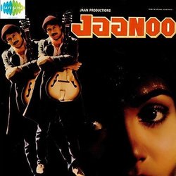 Jaanoo Soundtrack (Jainendra Jain, Anuradha Paudwal, Laxmikant Pyarelal, Rajeshwari Sachdev, Manhar Udhas) - CD cover