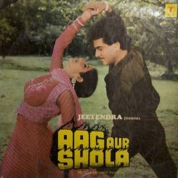 Aag Aur Shola サウンドトラック (Various Artists, Anand Bakshi, Laxmikant Pyarelal) - CDカバー