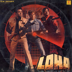 Loha Colonna sonora (Various Artists, Farooq Kaiser, Laxmikant Pyarelal) - Copertina del CD