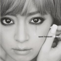A Best Soundtrack (Various Artists, Ayumi Hamasaki) - CD cover