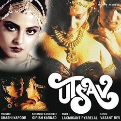 Utsav Soundtrack (Various Artists, Vasant Dev, Laxmikant Pyarelal) - CD cover
