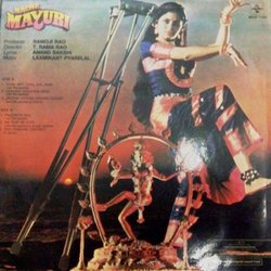 Nache Mayuri サウンドトラック (Anand Bakshi, S. Janaki, Lata Mangeshkar, Laxmikant Pyarelal, Suresh Wadkar) - CD裏表紙