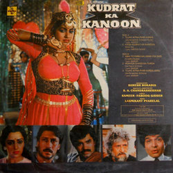 Kudrat Ka Kanoon サウンドトラック (Sameer , Various Artists, Farooq Kaiser, Laxmikant Pyarelal) - CD裏表紙