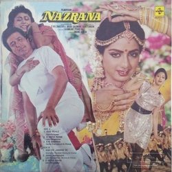 Nazrana Soundtrack (Various Artists, Anand Bakshi, Laxmikant Pyarelal) - CD Back cover