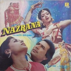 Nazrana Soundtrack (Various Artists, Anand Bakshi, Laxmikant Pyarelal) - CD cover