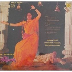 Pati Parmeshwar Trilha sonora (Anup Jalota, Rajinder Krishan, Kavita Krishnamurthy, Anuradha Paudwal, Laxmikant Pyarelal) - CD capa traseira