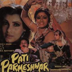 Pati Parmeshwar Soundtrack (Anup Jalota, Rajinder Krishan, Kavita Krishnamurthy, Anuradha Paudwal, Laxmikant Pyarelal) - CD cover