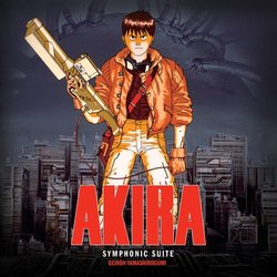 Akira 声带 (Geinoh Yamashirogumi) - CD封面