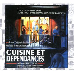 Cuisine Et Dpendances サウンドトラック (Vladimir Cosma) - CDカバー