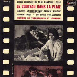 Le Couteau dans la plaie Soundtrack (Jacques Loussier, Mikis Theodorakis) - CD cover