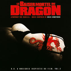 Kiss Of The Dragon Trilha sonora (Craig Armstrong) - capa de CD