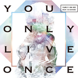 You Only Live Once Soundtrack (Wataru Hatano) - CD cover