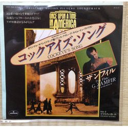 Once Upon a Time in America Soundtrack (Ennio Morricone) - CD cover