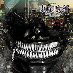 Tokyo Ghoul Soundtrack (Don Davis) - CD cover