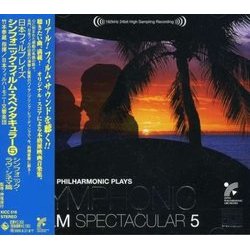Japan Philharmonic Plays Symphonic Film Spectacular Part.5 サウンドトラック (Various Artists) - CDカバー