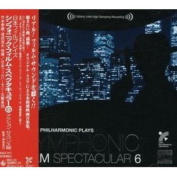 Japan Philharmonic Plays Symphonic Film Spectacular Part.6 サウンドトラック (Various Artists) - CDカバー