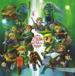 The Legend of Zelda Trilha sonora (Koji Kondo) - capa de CD