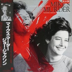Mike's Murder Soundtrack (John Barry, Joe Jackson) - CD cover