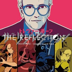 The Reflection: Wave One 声带 (Trevor Horn) - CD封面