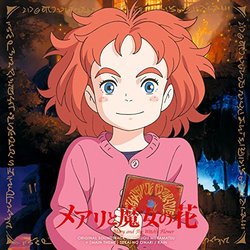 Mary and The Witch's Flower Ścieżka dźwiękowa (Takatsugu Muramatsu) - Okładka CD