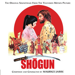 Shōgun サウンドトラック (Maurice Jarre) - CDカバー