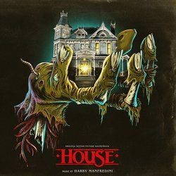 House 1 & 2 サウンドトラック (Harry Manfredini) - CDカバー