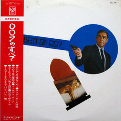 The Best of 007 Soundtrack (John Barry, Monty Norman) - CD cover