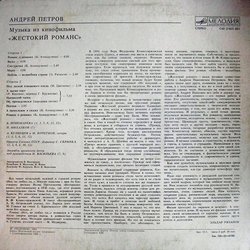 Zhestokiy romans Trilha sonora (Andrei Petrov) - CD capa traseira