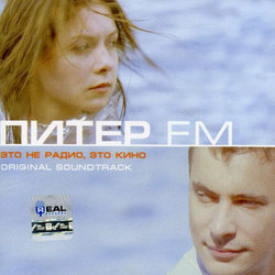 Питер FM Colonna sonora (Kirill Pirogov) - Copertina del CD