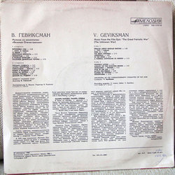 Velikaya otechestvennaya Bande Originale (V. Geviksman) - CD Arrire