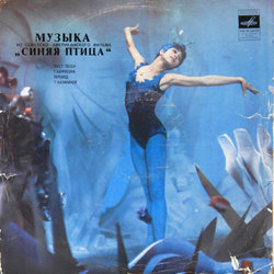 Sinyaya ptitsa Trilha sonora (Gennadiy Gladkov) - capa de CD