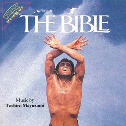 The Bible サウンドトラック (Toshir Mayuzumi) - CDカバー
