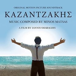 Kazantzakis サウンドトラック (Minos Matsas) - CDカバー