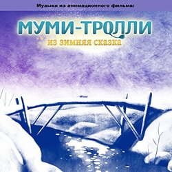 Муми-Тролли из зимняя сказка Soundtrack (Łukasz Targosz) - CD cover