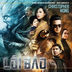 Li Bo Trilha sonora (Christopher Wong) - capa de CD