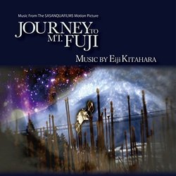 Journey to Mt. Fuji Soundtrack (Eiji Kitahara) - CD cover