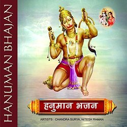 Hanuman Bhajan Ścieżka dźwiękowa (Om Prakash Sharma, Chandra Surya) - Okładka CD